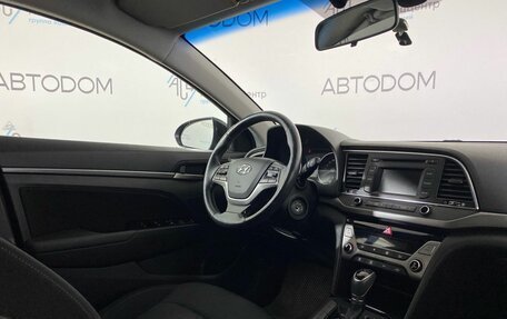 Hyundai Elantra VI рестайлинг, 2017 год, 1 217 000 рублей, 9 фотография