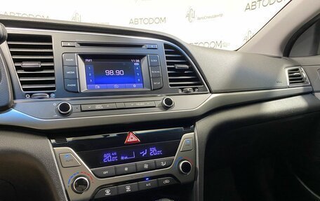 Hyundai Elantra VI рестайлинг, 2017 год, 1 217 000 рублей, 12 фотография