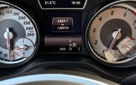 Mercedes-Benz CLA, 2014 год, 1 800 000 рублей, 9 фотография