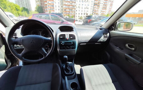 Mitsubishi Carisma I, 2003 год, 420 000 рублей, 7 фотография