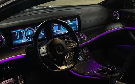 Mercedes-Benz E-Класс, 2020 год, 4 200 000 рублей, 13 фотография