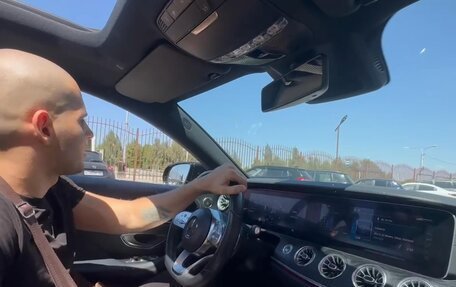 Mercedes-Benz E-Класс, 2020 год, 4 200 000 рублей, 18 фотография