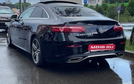 Mercedes-Benz E-Класс, 2020 год, 4 200 000 рублей, 27 фотография