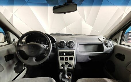 Renault Logan I, 2009 год, 195 000 рублей, 11 фотография