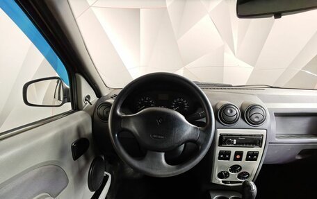 Renault Logan I, 2009 год, 195 000 рублей, 17 фотография