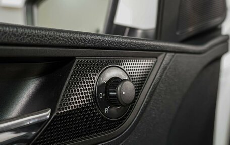 Skoda Rapid I, 2019 год, 1 359 000 рублей, 16 фотография