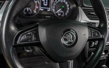 Skoda Rapid I, 2019 год, 1 359 000 рублей, 15 фотография