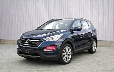 Hyundai Santa Fe III рестайлинг, 2015 год, 2 145 000 рублей, 2 фотография