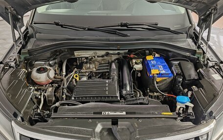 Skoda Kodiaq I, 2020 год, 2 349 000 рублей, 9 фотография