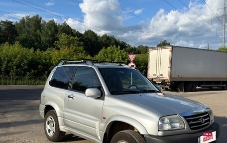 Suzuki Grand Vitara, 2005 год, 420 000 рублей, 2 фотография