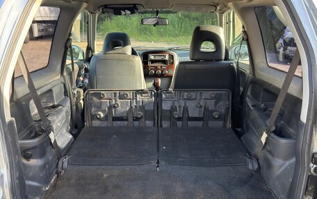 Suzuki Grand Vitara, 2005 год, 420 000 рублей, 26 фотография