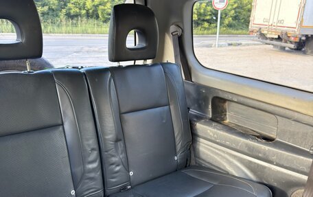 Suzuki Grand Vitara, 2005 год, 420 000 рублей, 20 фотография