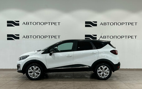 Renault Kaptur I рестайлинг, 2017 год, 1 019 000 рублей, 4 фотография
