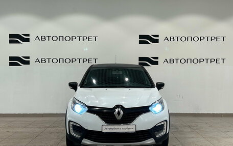 Renault Kaptur I рестайлинг, 2017 год, 1 019 000 рублей, 10 фотография