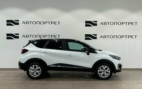 Renault Kaptur I рестайлинг, 2017 год, 1 019 000 рублей, 8 фотография