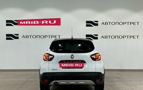 Renault Kaptur I рестайлинг, 2017 год, 1 019 000 рублей, 6 фотография