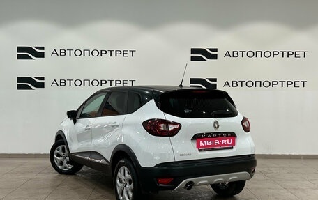 Renault Kaptur I рестайлинг, 2017 год, 1 019 000 рублей, 5 фотография