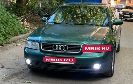Audi A4, 2000 год, 235 000 рублей, 4 фотография