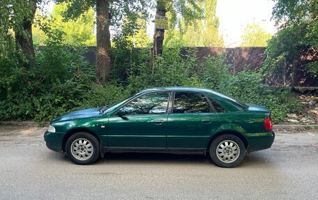 Audi A4, 2000 год, 235 000 рублей, 2 фотография