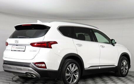 Hyundai Santa Fe IV, 2018 год, 2 199 000 рублей, 6 фотография
