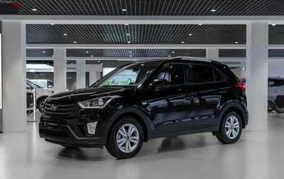 Hyundai Creta I рестайлинг, 2018 год, 1 695 000 рублей, 1 фотография