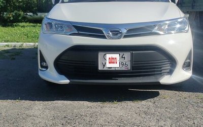 Toyota Corolla, 2018 год, 1 349 999 рублей, 1 фотография