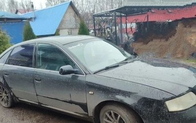 Audi A6, 2000 год, 300 000 рублей, 1 фотография