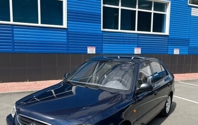 Hyundai Accent II, 2007 год, 450 000 рублей, 1 фотография