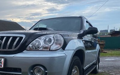 Hyundai Terracan I, 2001 год, 550 000 рублей, 1 фотография
