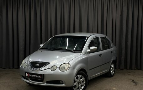 Chery QQ6 (S21), 2009 год, 154 999 рублей, 1 фотография