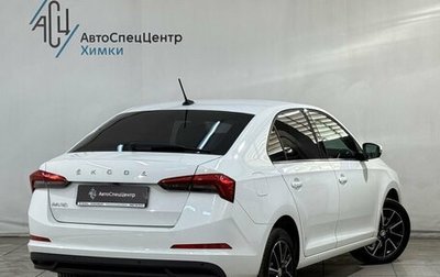 Skoda Rapid II, 2021 год, 1 999 800 рублей, 1 фотография