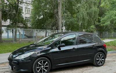 Peugeot 307 I, 2007 год, 530 000 рублей, 1 фотография