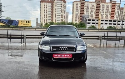 Audi A4, 2002 год, 720 000 рублей, 1 фотография