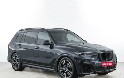 BMW X7, 2021 год, 7 699 077 рублей, 1 фотография