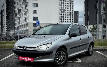 Peugeot 206, 1999 год, 199 999 рублей, 1 фотография