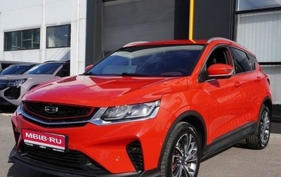 Geely Coolray I, 2022 год, 1 845 000 рублей, 1 фотография