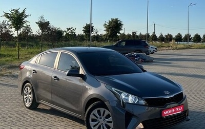 KIA Rio IV, 2021 год, 1 240 000 рублей, 1 фотография