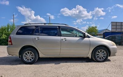 Toyota Corolla, 2002 год, 450 000 рублей, 1 фотография