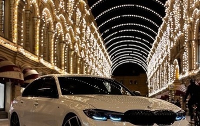 BMW 3 серия, 2019 год, 4 500 000 рублей, 1 фотография