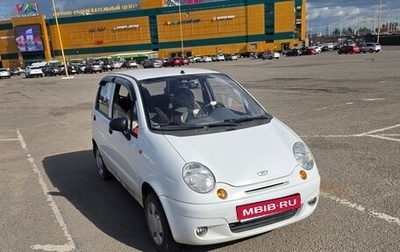 Daewoo Matiz I, 2013 год, 200 000 рублей, 1 фотография