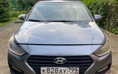 Hyundai Solaris II рестайлинг, 2017 год, 660 000 рублей, 1 фотография