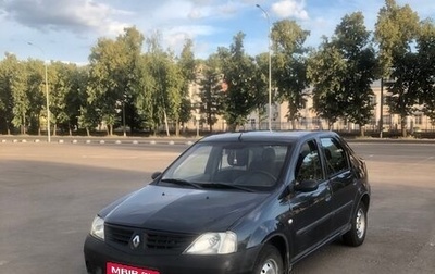 Renault Logan I, 2009 год, 290 000 рублей, 1 фотография