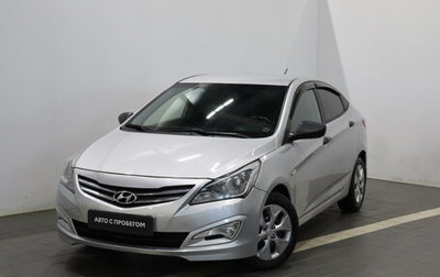 Hyundai Solaris II рестайлинг, 2014 год, 831 000 рублей, 1 фотография