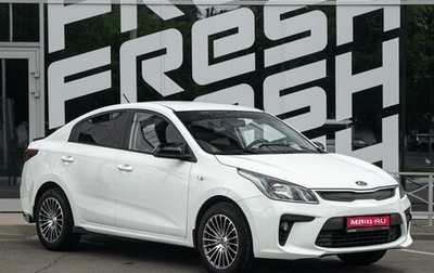 KIA Rio IV, 2017 год, 810 000 рублей, 1 фотография