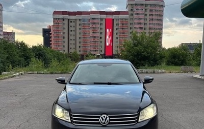 Volkswagen Passat B7, 2011 год, 1 190 000 рублей, 1 фотография