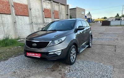 KIA Sportage III, 2015 год, 1 470 000 рублей, 1 фотография
