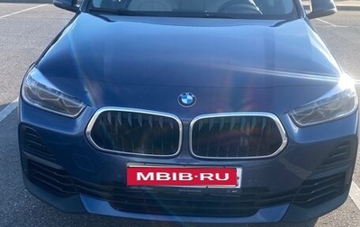 BMW X2, 2020 год, 2 350 000 рублей, 1 фотография