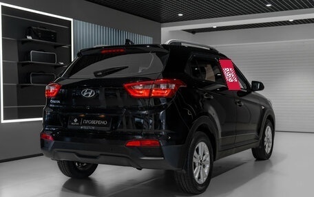 Hyundai Creta I рестайлинг, 2018 год, 1 695 000 рублей, 5 фотография