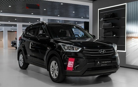 Hyundai Creta I рестайлинг, 2018 год, 1 695 000 рублей, 2 фотография