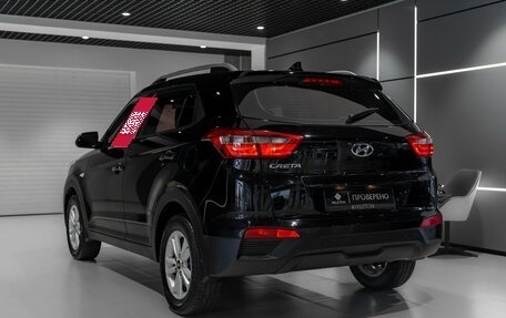 Hyundai Creta I рестайлинг, 2018 год, 1 695 000 рублей, 4 фотография
